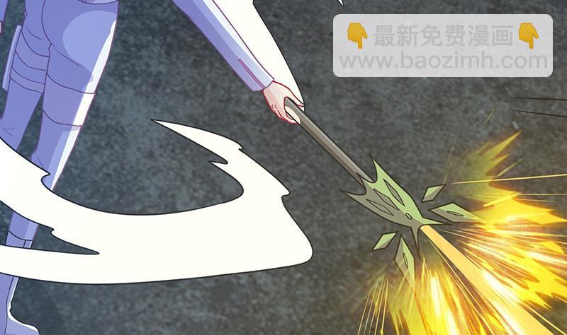 第132话 感谢你的顺风车(1/2)-第132话