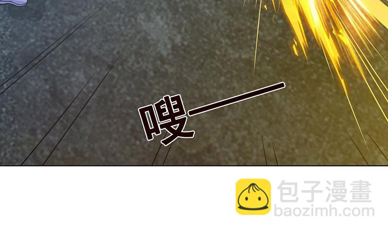 第132话 感谢你的顺风车(1/2)-第132话