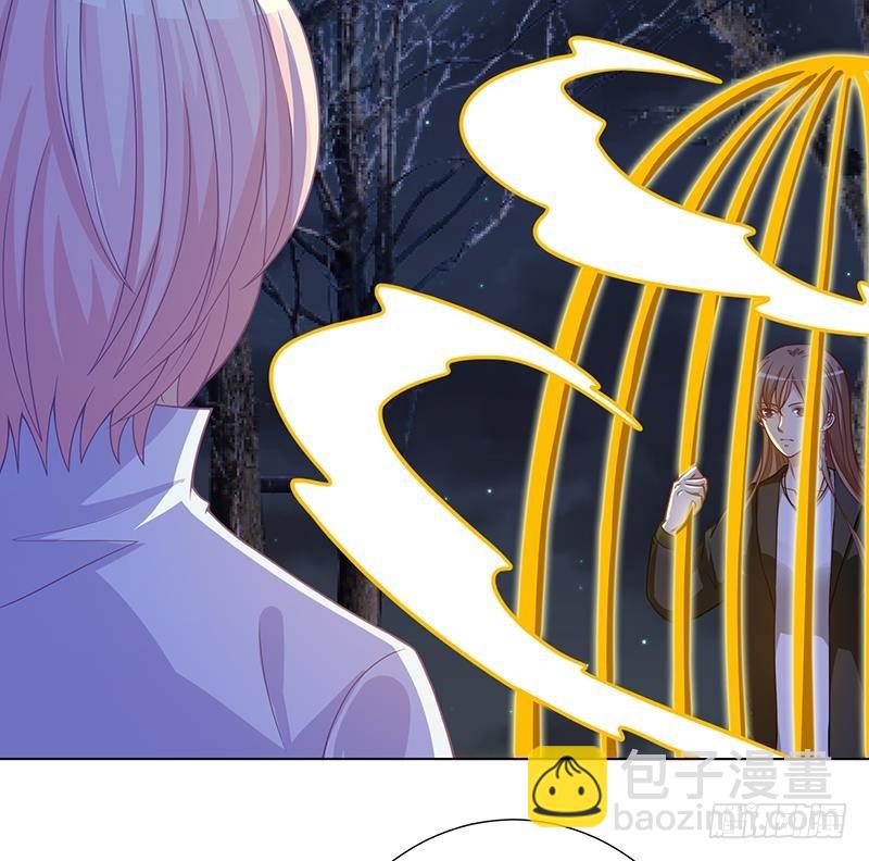 第132话 感谢你的顺风车(1/2)-第132话