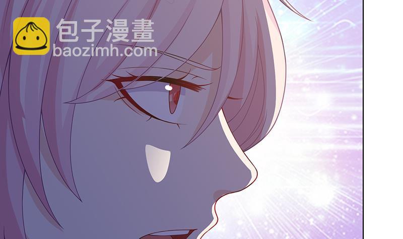 第132话 感谢你的顺风车(1/2)-第132话
