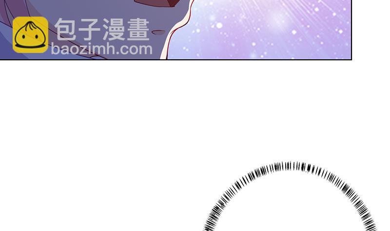 第132话 感谢你的顺风车(1/2)-第132话