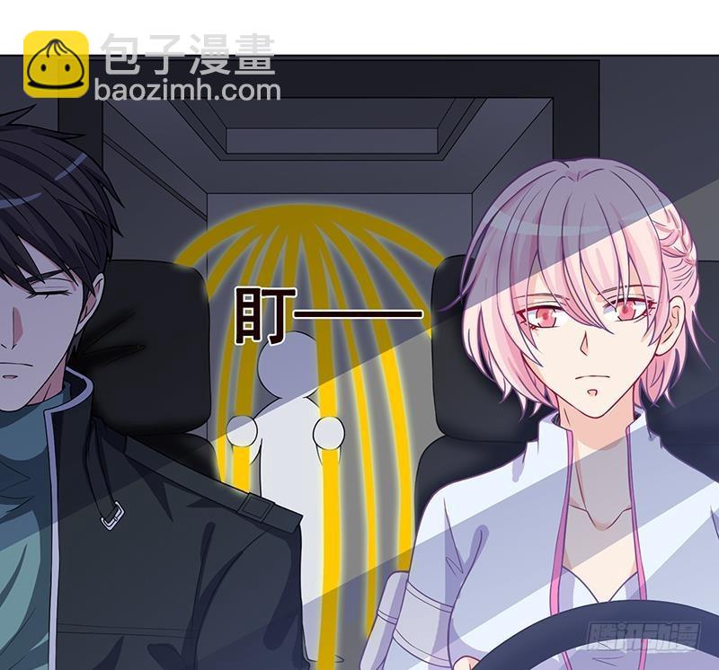 第132话 感谢你的顺风车(1/2)-第132话