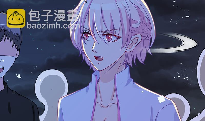 第132话 感谢你的顺风车(1/2)-第132话