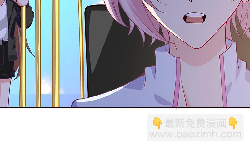 第132话 感谢你的顺风车(1/2)-第132话
