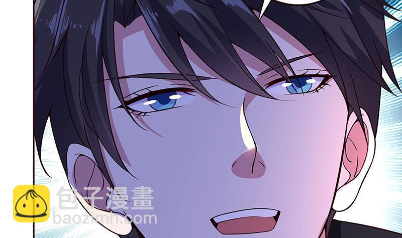 第132话 感谢你的顺风车(1/2)-第132话