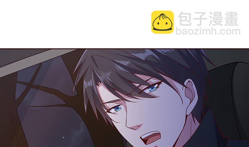 第132话 感谢你的顺风车(1/2)-第132话