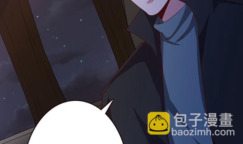 第132话 感谢你的顺风车(1/2)-第132话