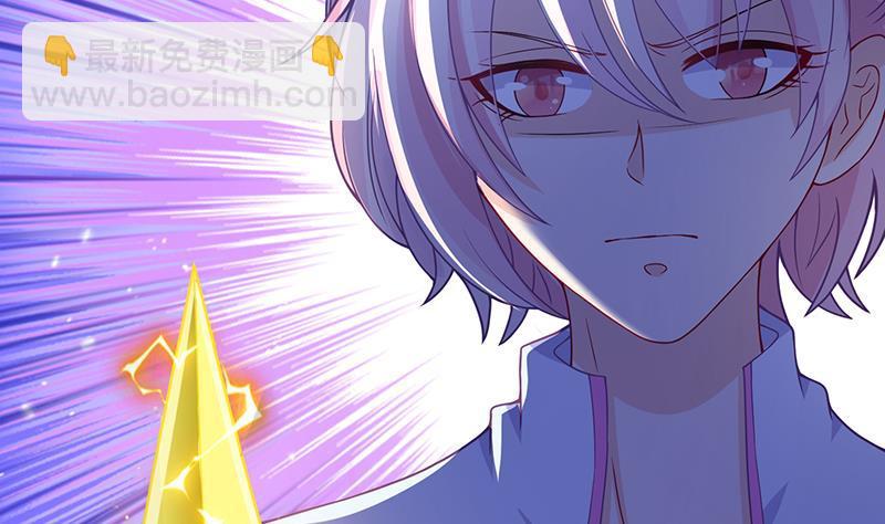 第132话 感谢你的顺风车(1/2)-第132话