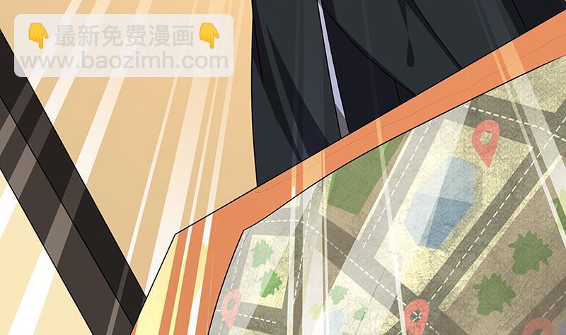 第134话 夫唱妇随(1/2)-第134话