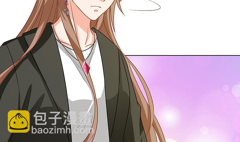 第134话 夫唱妇随(1/2)-第134话