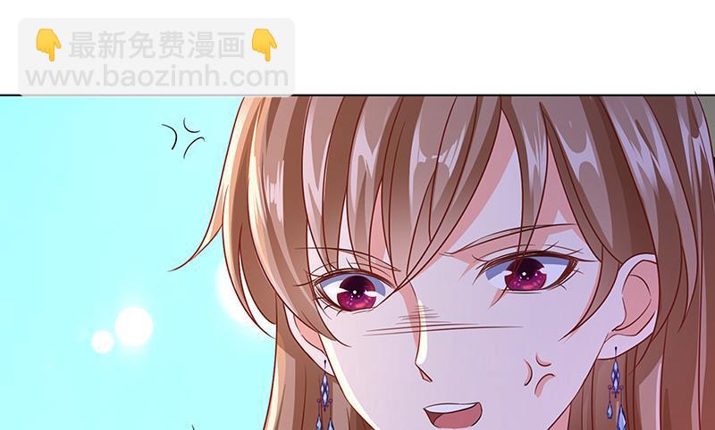第134话 夫唱妇随(1/2)-第134话