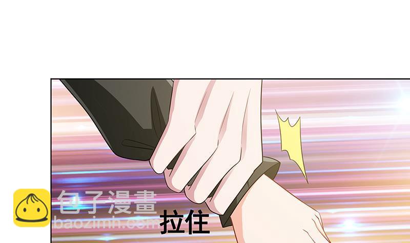 第134话 夫唱妇随(1/2)-第134话