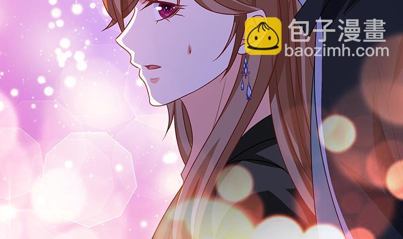 第134话 夫唱妇随(1/2)-第134话