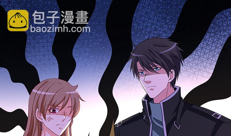 第134话 夫唱妇随(1/2)-第134话