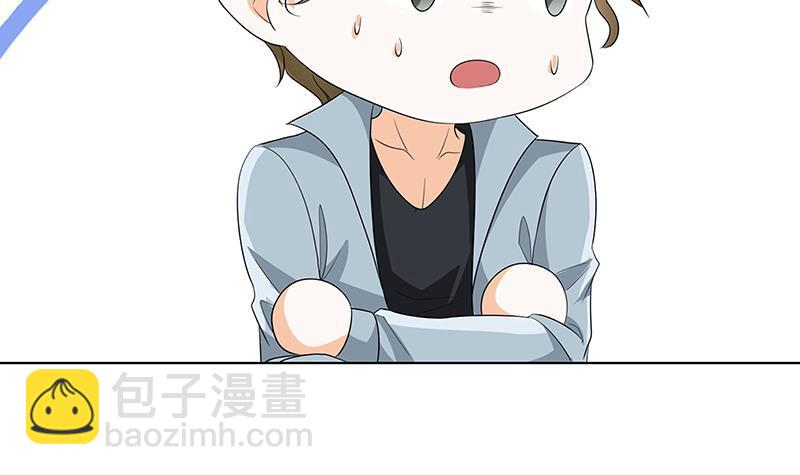 第134话 夫唱妇随(1/2)-第134话