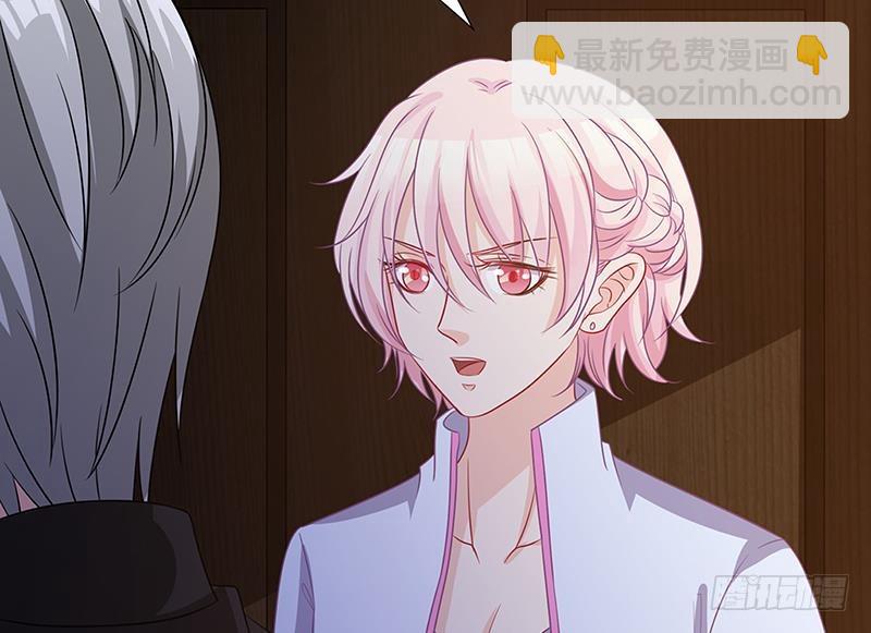 第134话 夫唱妇随(1/2)-第134话