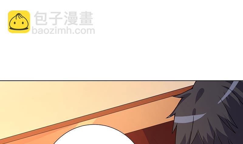 第134话 夫唱妇随(1/2)-第134话