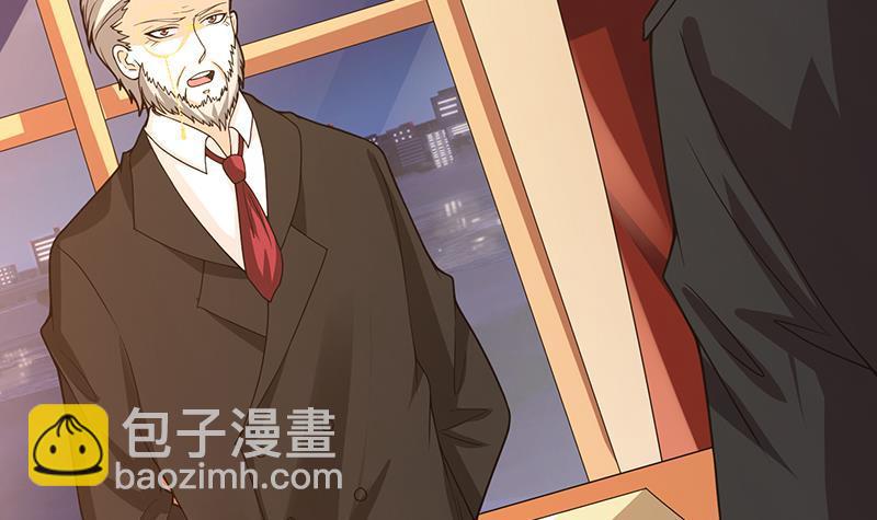 第134话 夫唱妇随(1/2)-第134话