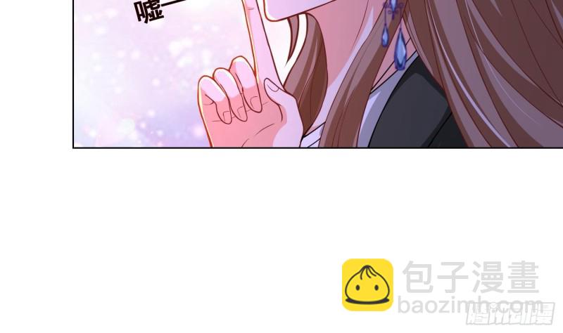 第136话 悄悄话(1/2)-第136话