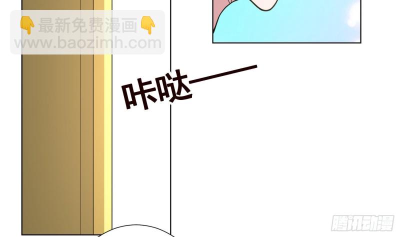 第136话 悄悄话(1/2)-第136话