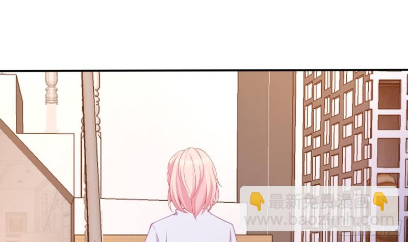第136话 悄悄话(1/2)-第136话