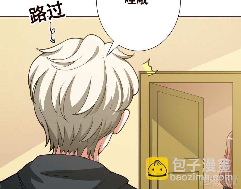 第136话 悄悄话(1/2)-第136话