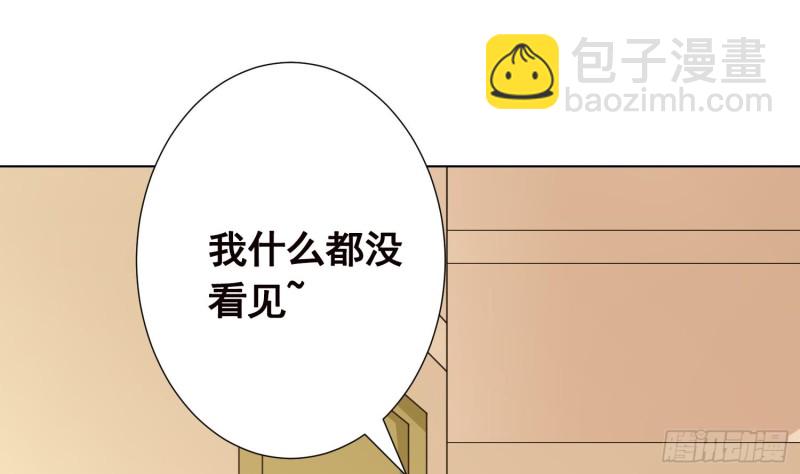 第136话 悄悄话(1/2)-第136话