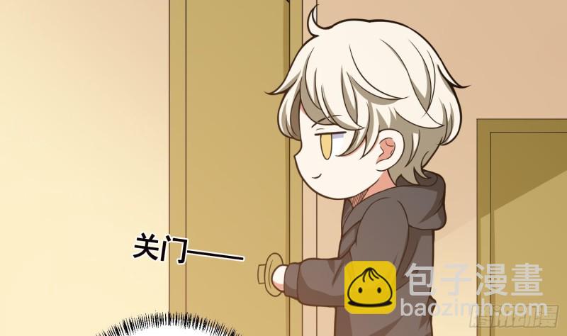 第136话 悄悄话(1/2)-第136话