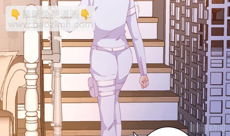 第136话 悄悄话(1/2)-第136话