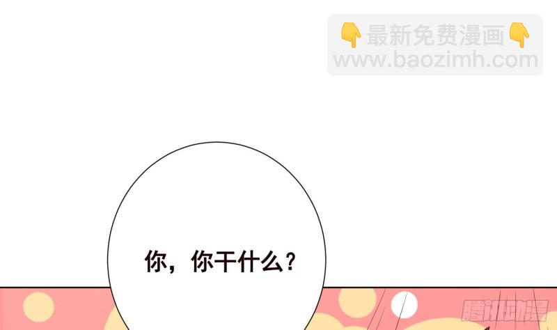 第136话 悄悄话(1/2)-第136话