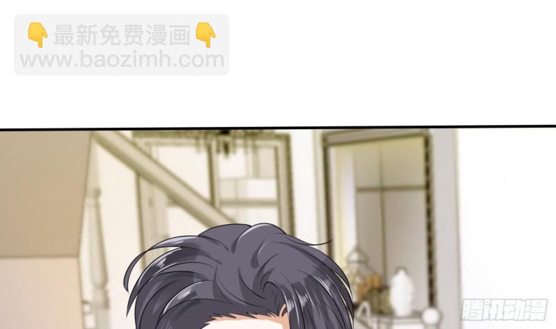 第136话 悄悄话(1/2)-第136话