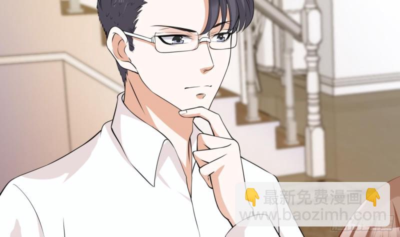第136话 悄悄话(1/2)-第136话