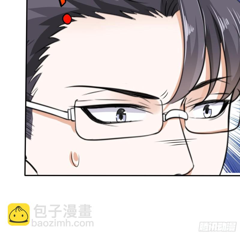 第136话 悄悄话(1/2)-第136话