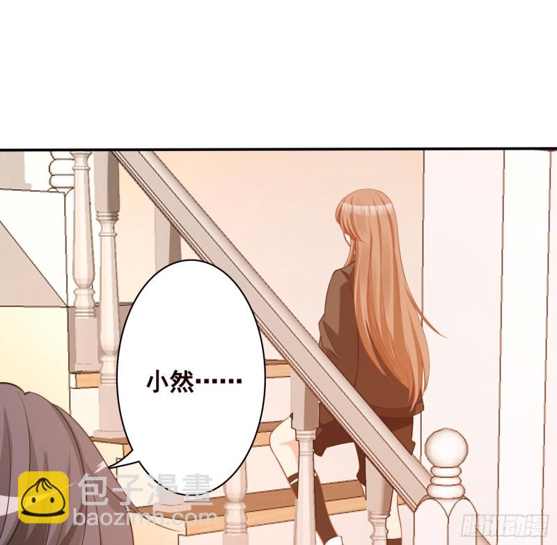 第136话 悄悄话(1/2)-第136话