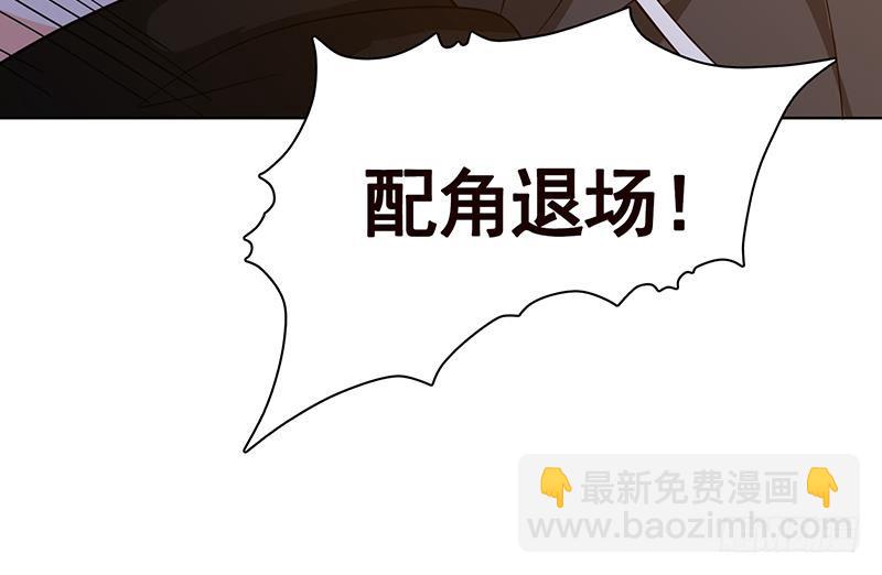 第138话 有没有一个口罩给我(1/2)-第138话