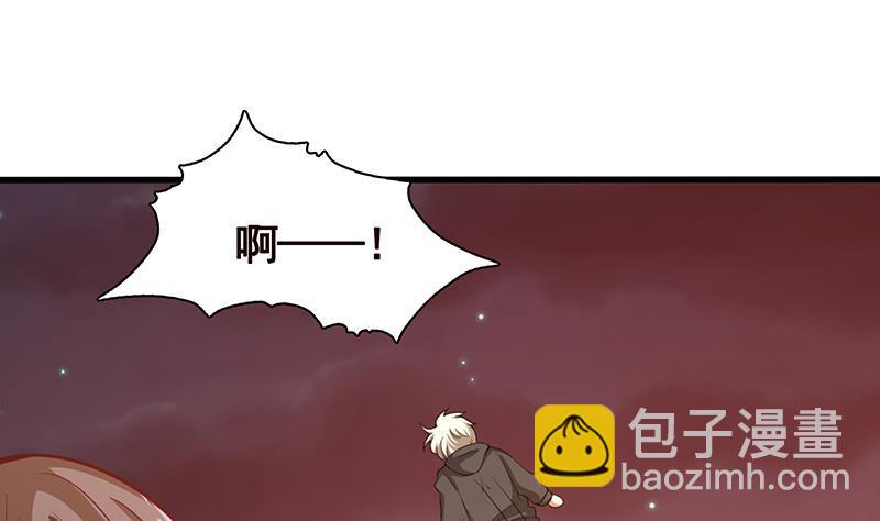 第138话 有没有一个口罩给我(1/2)-第138话
