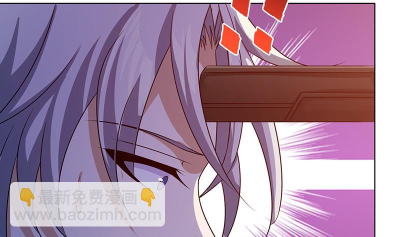 第138话 有没有一个口罩给我(1/2)-第138话
