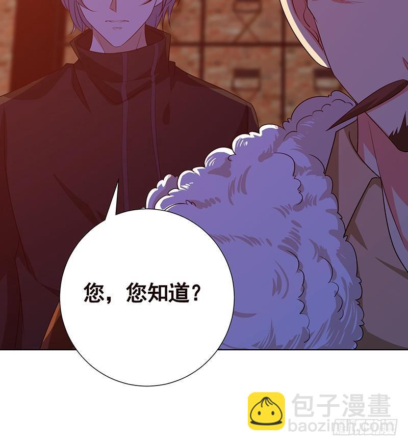 第138话 有没有一个口罩给我(1/2)-第138话