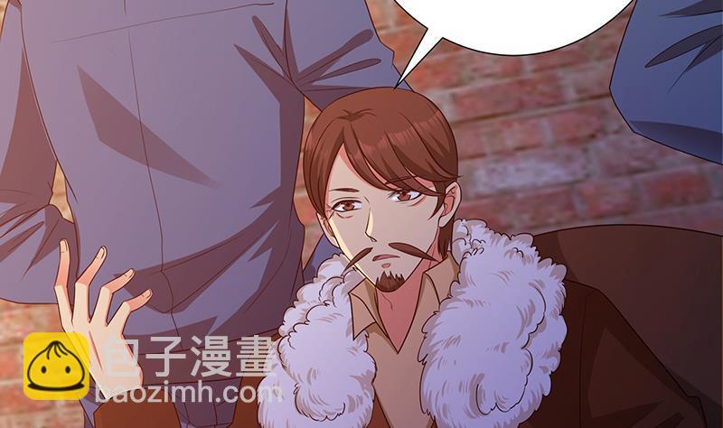 第138话 有没有一个口罩给我(1/2)-第138话