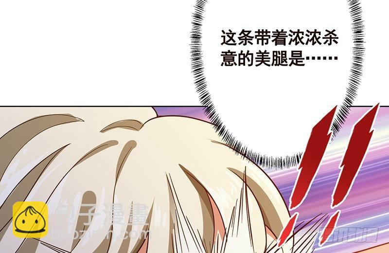 第138话 有没有一个口罩给我(1/2)-第138话