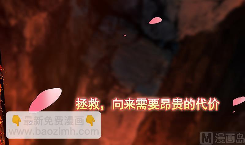 第140话 开车不喝酒(1/2)-第140话