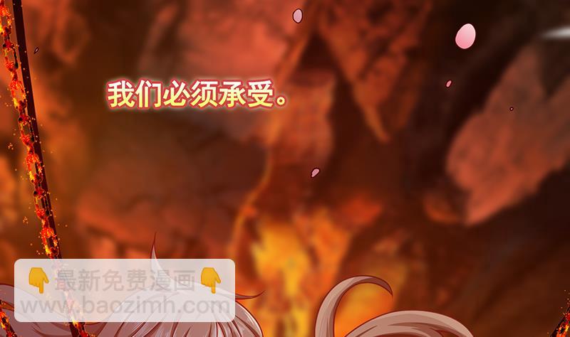 第140话 开车不喝酒(1/2)-第140话
