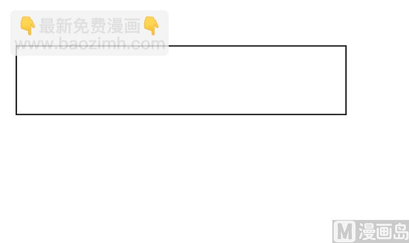 第140话 开车不喝酒(1/2)-第140话