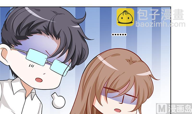 第140话 开车不喝酒(1/2)-第140话