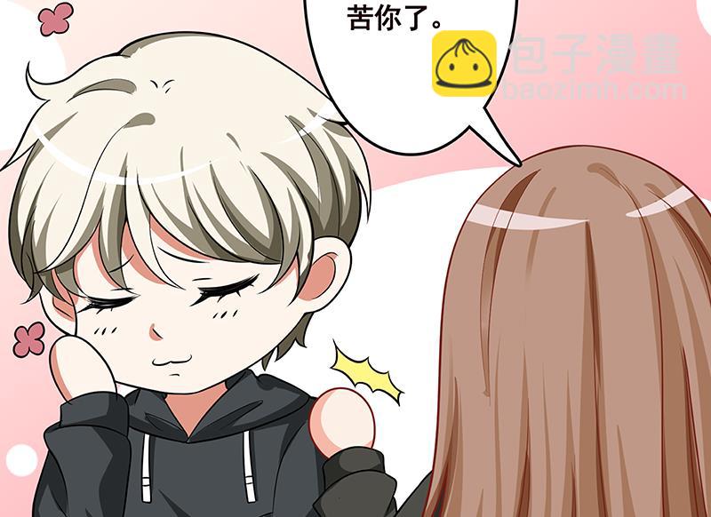 第140话 开车不喝酒(1/2)-第140话