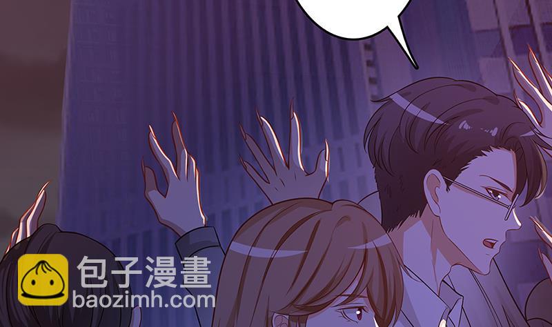 第140话 开车不喝酒(1/2)-第140话