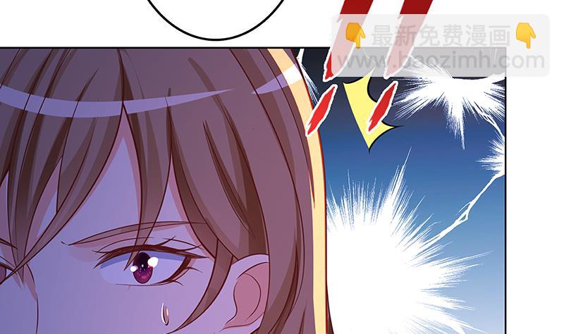 第140话 开车不喝酒(1/2)-第140话