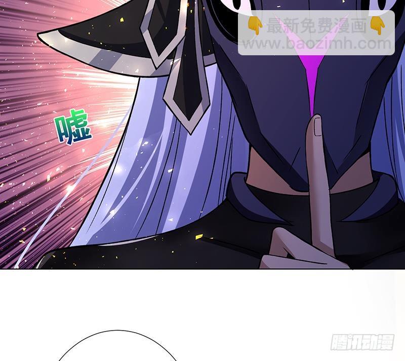 第142话 铁骨铮铮F4(1/2)-第142话