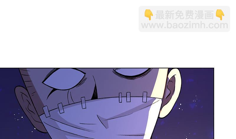 第142话 铁骨铮铮F4(1/2)-第142话