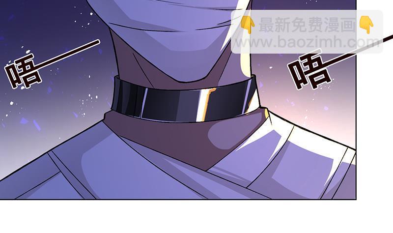 第142话 铁骨铮铮F4(1/2)-第142话